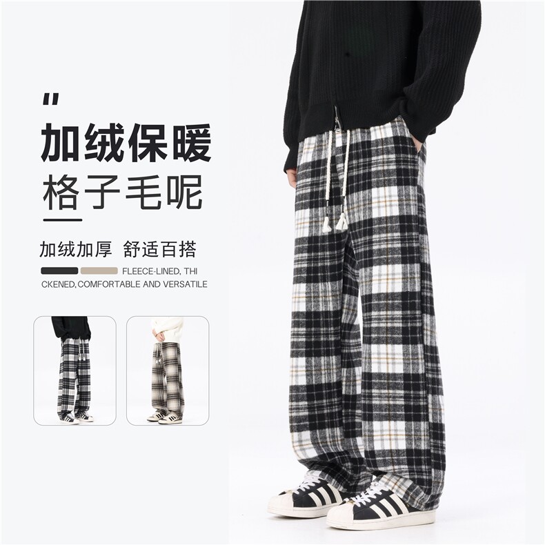 现货！2025新款冬季格子毛呢加绒保暖长裤-EX51204JR-特批40,男装棉衣,电商A061