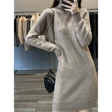 秋冬季羊毛休闲时尚通勤内搭百搭七针高领插肩长裙，女装连衣裙，越洋羊