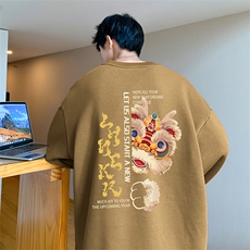 浅咖（常规）