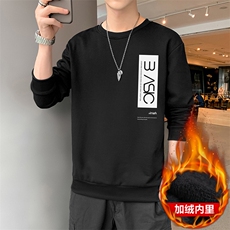 秋冬现货2026新款潮流男士字母印花加绒卫衣1210-2-F006加绒-P19，男装卫衣，星座1816-2（原1210–2）