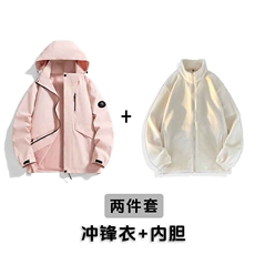 秋冬加绒内胆冲锋外套户外爬山冲锋衣百搭外套JK88888A-D01P80，女装短外套，电商A128