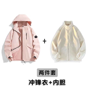 秋冬加绒内胆冲锋外套户外爬山冲锋衣百搭外套JK88888A-D01 P80图片