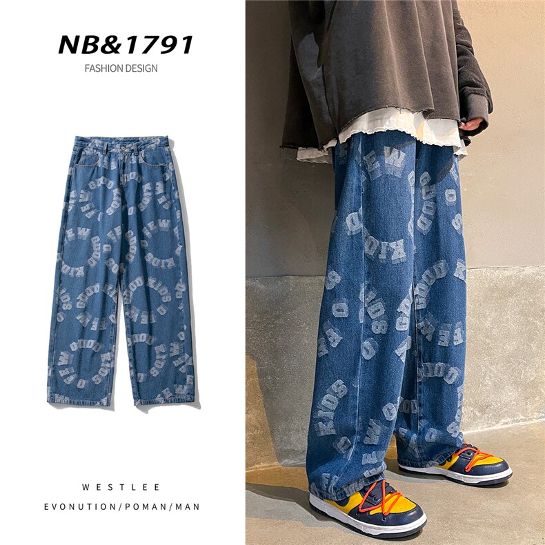 推荐！港风宽松潮流直筒牛仔长裤男女B377-N679-P4558，男装牛仔裤，电商B377