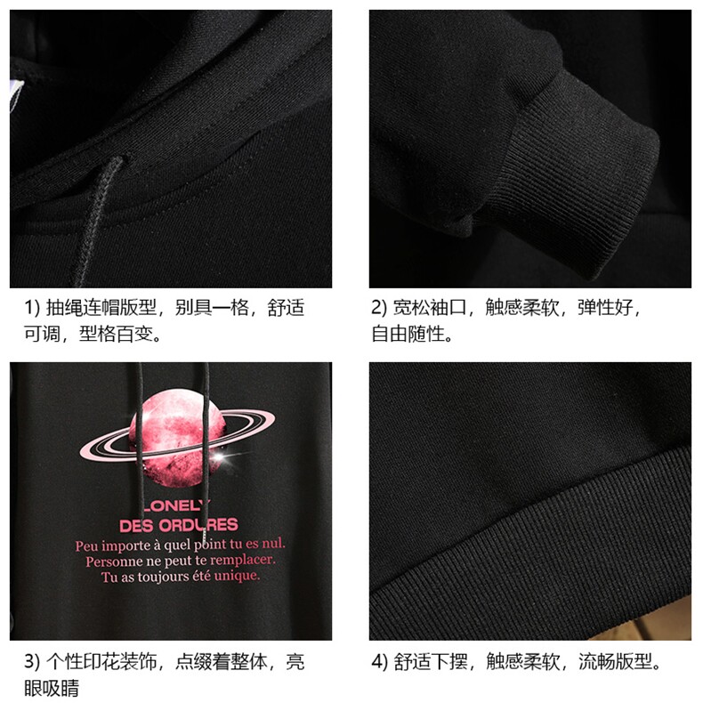 WY2184-P35加绒款-P40纯棉连帽卫衣男大码运动帽衫宽松薄砖墙,男装卫衣,电商A040A