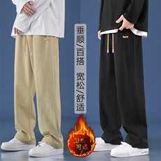卡其加绒特批45