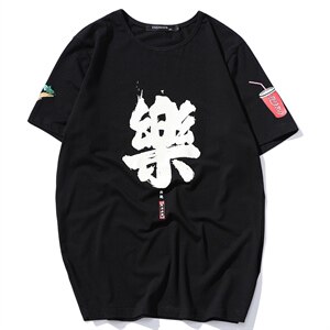 2021夏季新日系麒麟风大码男圆领印花宽松休闲T恤短袖T03-特p25图片