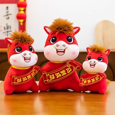 马年吉祥物马到成功马年大吉毛绒玩具2026红马