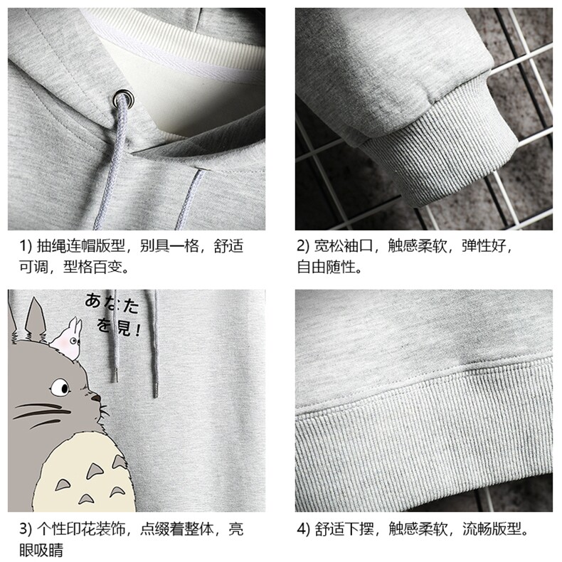WY2150-P40纯棉连帽卫衣男大码运动帽衫宽松薄外套网格挂拍,男装卫衣,电商A040A