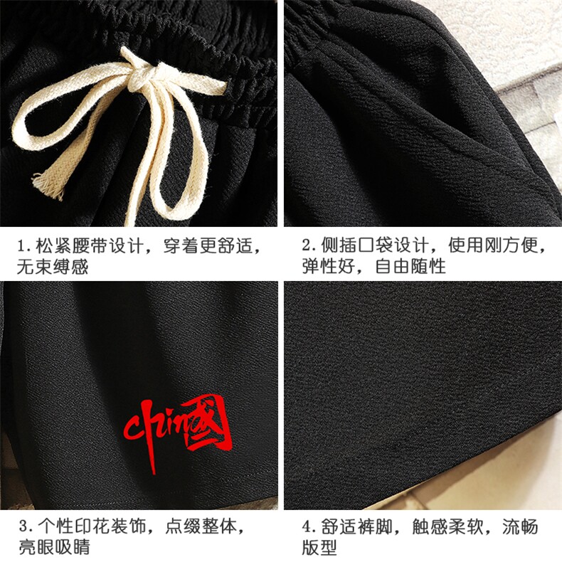 MK37276-P15冰丝短裤男士大码宽松休闲五分裤男运动中裤砖墙,男装休闲裤,电商A040A
