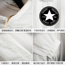 FS63008-P55薄款防晒衣男透气防紫外线钓鱼外套冰丝防晒服，男装夹克，电商A040A