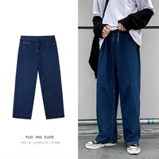 坠感阔腿牛仔裤男士宽松韩版直筒潮牌港风bf拖地裤子男kz206-p35图片