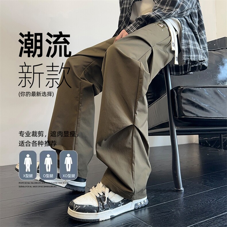 2026秋季潮牌美式宽松伞兵裤直筒阔腿休闲针织长裤 A436-857-P38图片