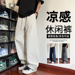 抖音品质男士休闲裤春秋款美式高街弯刀裤A146-GY258特p25量大优图片