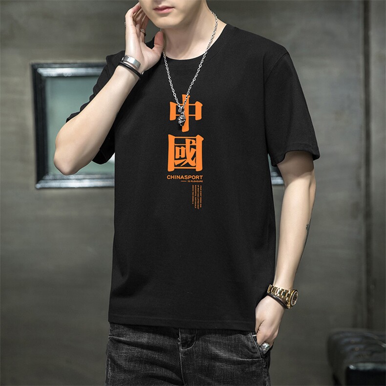 夏季风印花短袖T恤大码男士潮上衣学生班服1210-2-DT83-P10,男装T恤,星座1816-2（原1210–2）