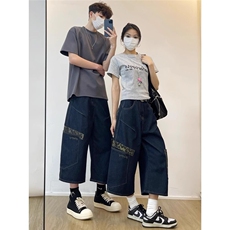 美式街头豹纹牛仔七分裤男女2025夏季宽松阔腿弯刀裤DA6130-P50，男装牛仔裤，星座208-5