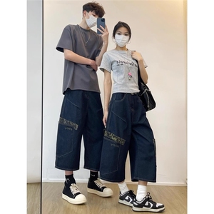 美式街头豹纹牛仔七分裤男女2025夏季宽松阔腿弯刀裤DA6130-P50图片