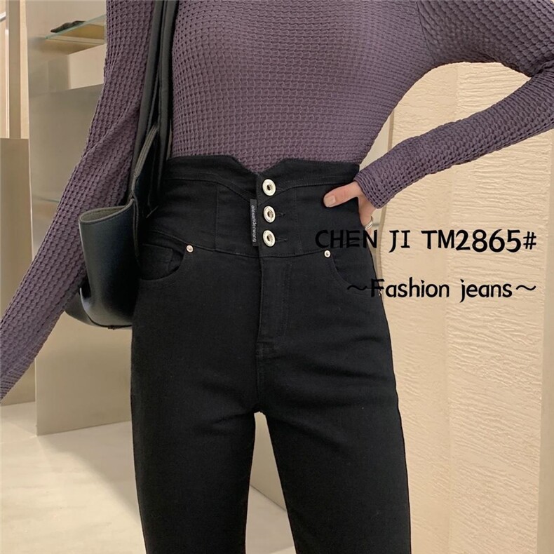 秋季棋盘格小脚裤，其它，臣己