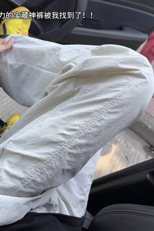 夏季个性透气孔冲锋裤弯刀休闲裤男设计感长裤子G1865/特P28,男装休闲裤,电商D202-1
