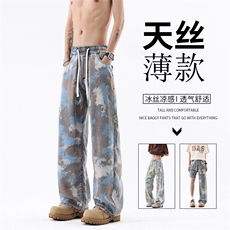 B221美式ins高街宽松花色莱赛尔冰丝牛仔裤LK25507-特P45控88，男装牛仔裤，电商B221