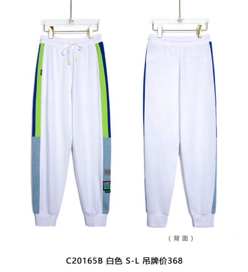 休闲裤，牛仔半裙，女装休闲裤，zha ha