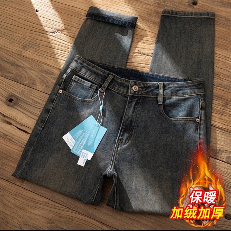 1506-1/N3981加绒/P62新款2025冬季男士复古修身弹力直筒牛仔裤,男装牛仔裤,星座1506-1