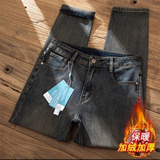 1506-1/N3981加绒/P62新款2025冬季男士复古修身弹力直筒牛仔裤，男装牛仔裤，星座1506-1