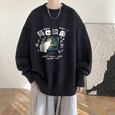 半高领毛衣男大码胖子针织衫毛线衣M18403-P45加绒款-P65，男装针织衫/毛衣，电商A040