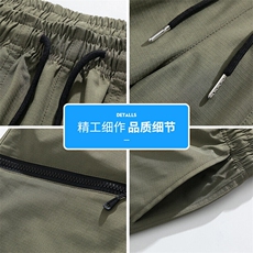 休闲短裤男2025夏季薄款潮牌宽松运动裤速干五分裤子Q29119-特P25，男装牛仔裤，星座610（原A335）