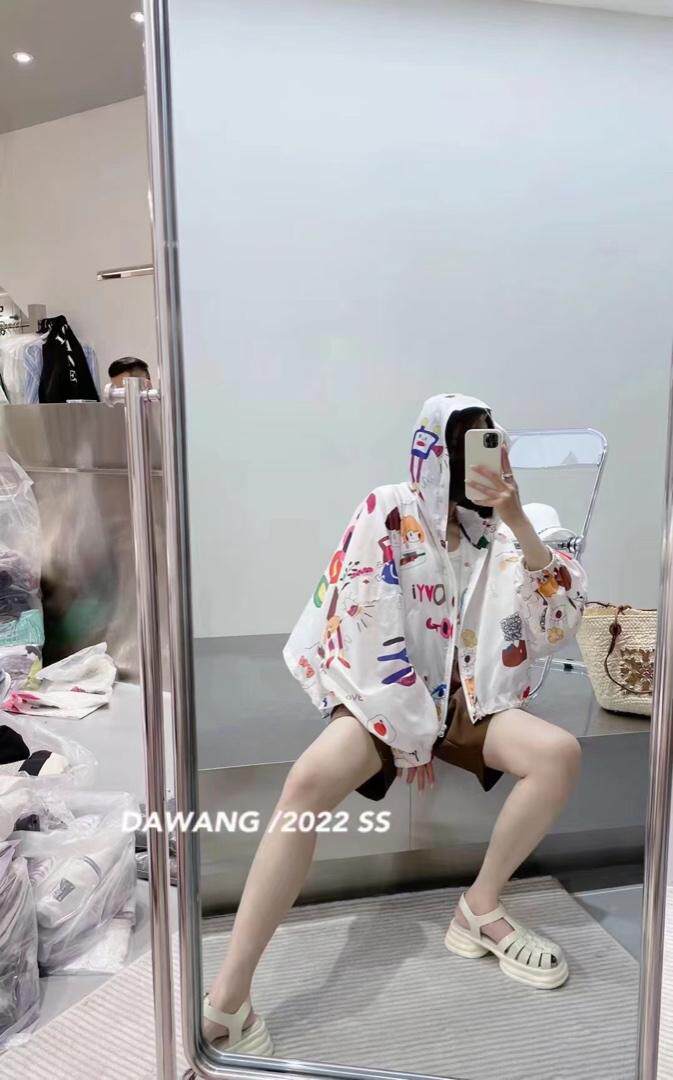 （现货）夏季超好看防晒衣，其它，佰依缘儿