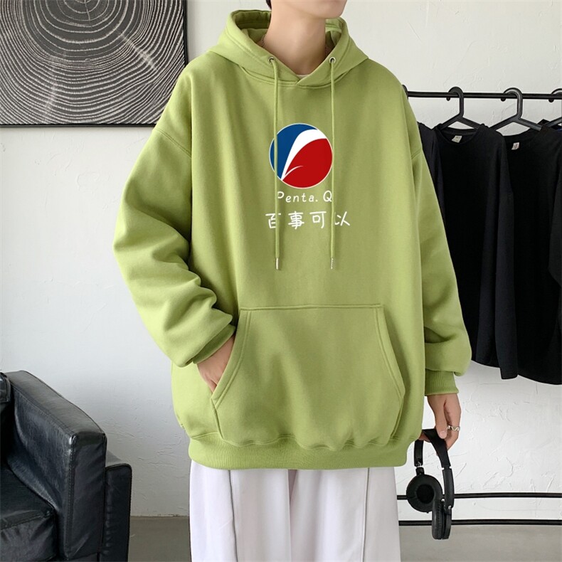 L2463P48秋季上新休闲连帽百搭韩潮外套卫衣男情侣装连帽卫衣,男装卫衣,星座510A-1