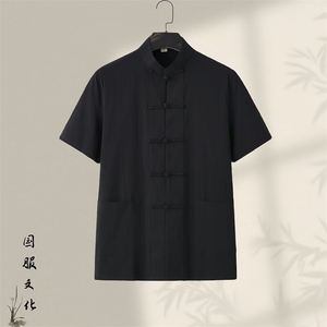 夏季大码盘扣棉麻短袖衬衫新中式风纯色复古微领衬衣GF2501-P55图片