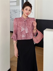 BAO现货2026新款春装时尚气质优雅立领衬衣百搭半身裙两件套，女装套装/套裙，时尚俏佳人