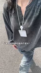 XZ809A/SYR13/特P24/控48 千鸟格小香风V领长袖T恤卫衣图片