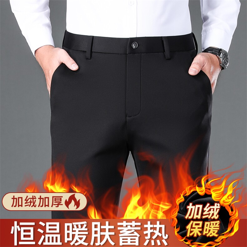 DS6523H加绒锦氨加绒加厚男士休闲裤稳定数据好精品主推图片