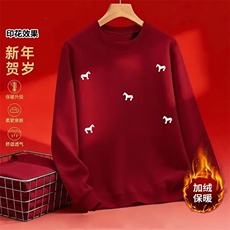 酒红色