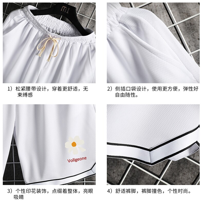 LQ64059-P19篮球夜跑运动短裤男大码宽松冰丝五分裤大裤衩网格,男装休闲裤,电商A040A