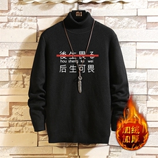 黑色加绒款