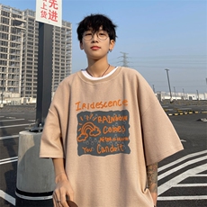 杏色