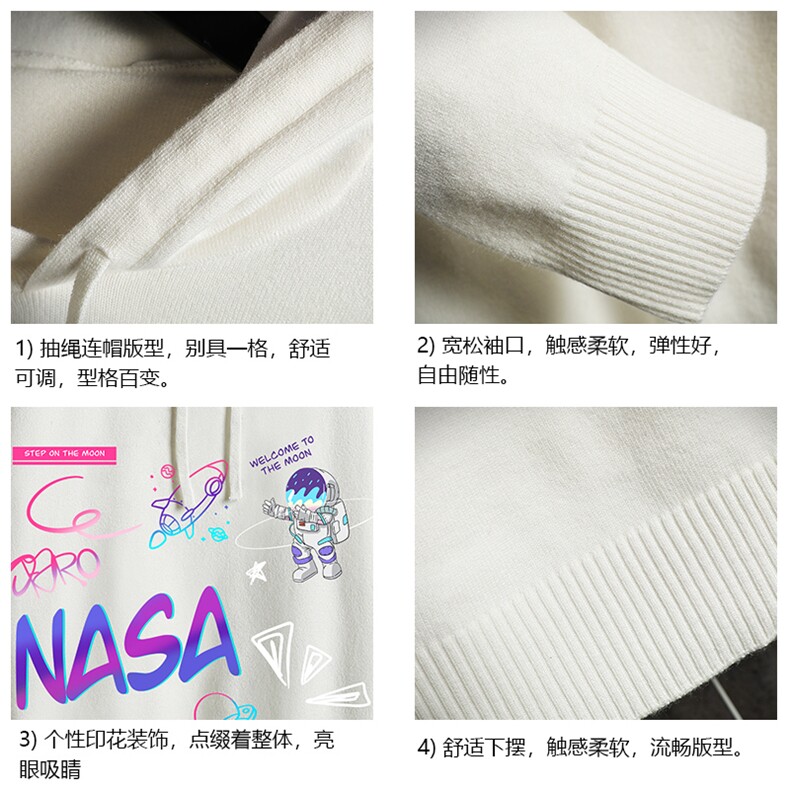 LM68186-P58加绒款-P68连帽毛衣男大码带帽针织衫男毛线衣网格,男装针织衫/毛衣,电商A040A