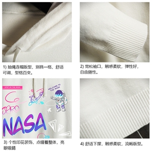 LM68186-P58 加绒款-P68 连帽毛衣男大码带帽针织衫男毛线衣 网格图片