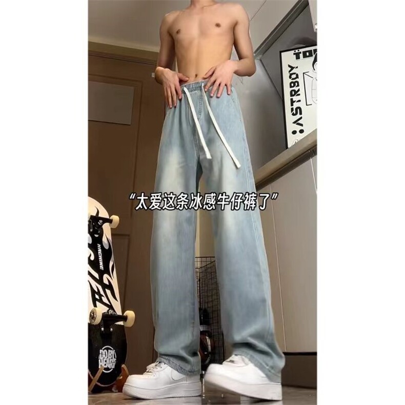 夏季超薄冰丝牛仔裤松紧腰宽松休闲KJ101 P45图片