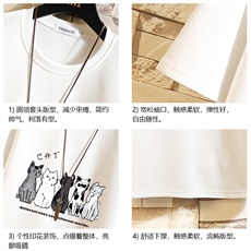 TK28100-P25春夏季七分袖t恤男大码五分袖男短袖中袖砖墙挂拍，男装T恤，电商A040A