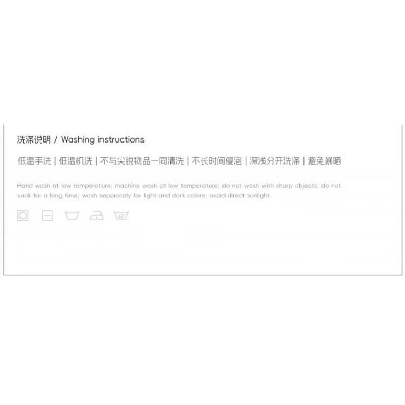 1506-1/KB3971/P57潮牌新款时尚洋气潮流休闲裤子男女同款冬季,男装休闲裤,星座1506-1