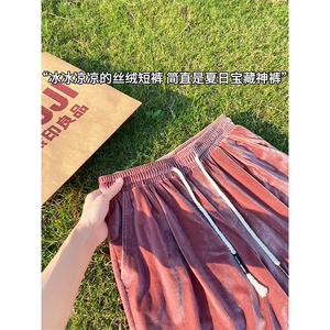 A178 男女同款冰丝速干短裤休闲夏季外穿宽松休闲裤DK161-P28图片