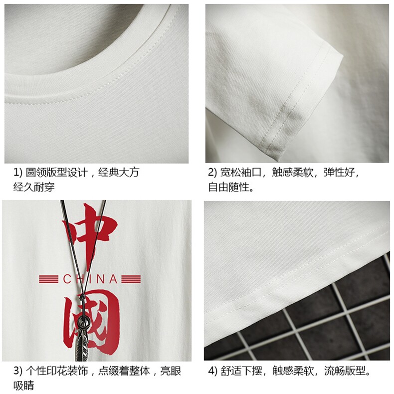 TX3198-P25加绒款-P35纯长袖t恤男大码圆领打底衫体恤网格,男装T恤,电商A040A