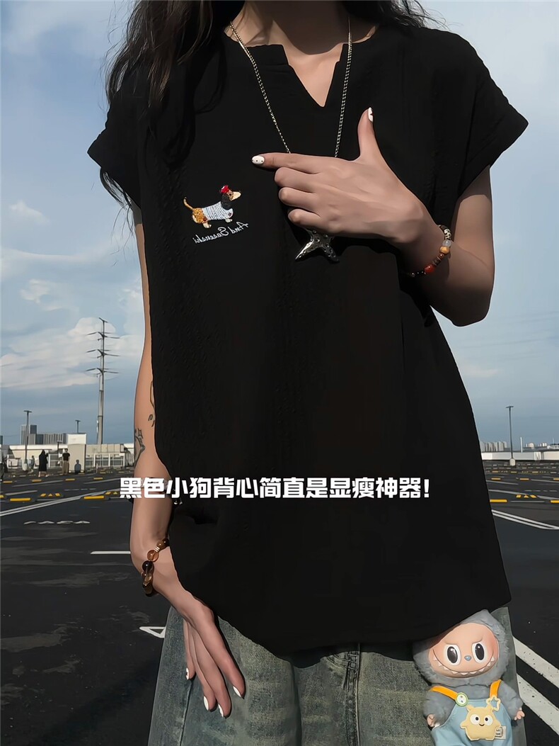 XZ809A/BSS03/特P24/控48肌理感腊肠狗绣花背心T恤,男装背心/马甲,星座809A(原222-1)