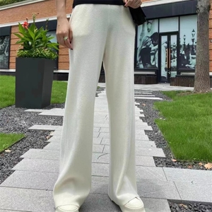 时尚百搭宽松针织长裤女秋冬季新款高腰显瘦休闲裤舒适百搭图片