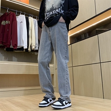 灰色