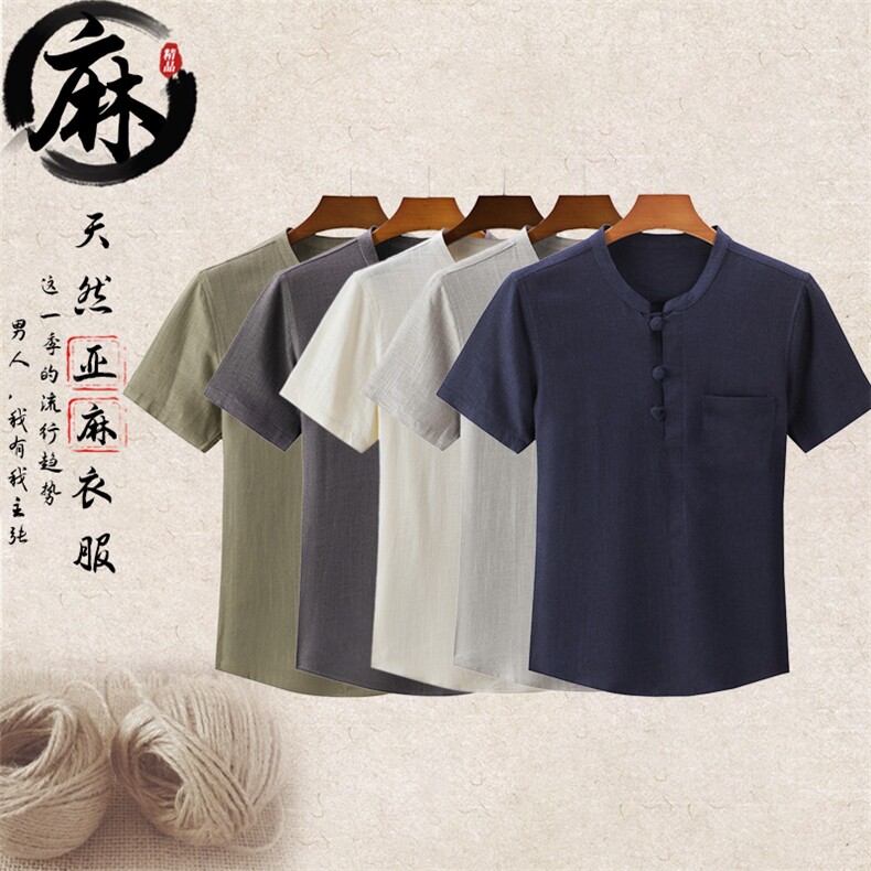 长年现货男高品质风中老年盘口复古亚麻短袖棉麻短袖T恤图片