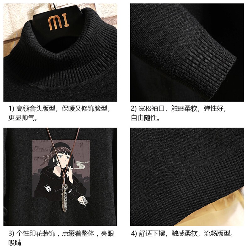 GM45122-P45加绒款-P65高领毛衣男士大码内搭毛线衣男针织衫男,男装针织衫/毛衣,电商A040A